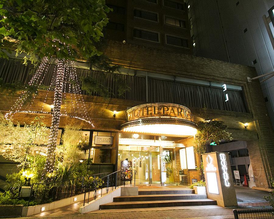 Hotel Park Side Prefektura Tokio Exteriér fotografie